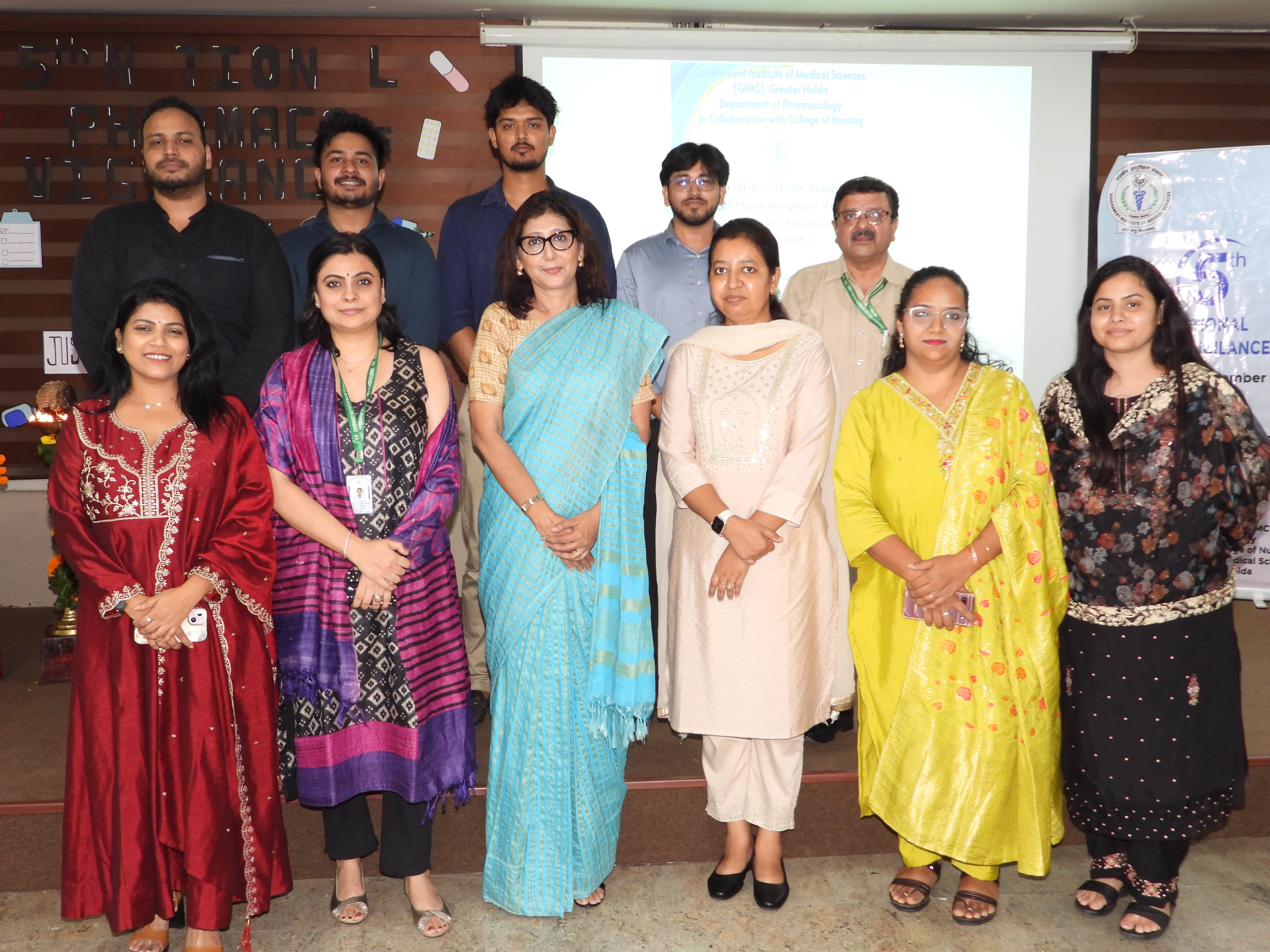 GIMS Event Image